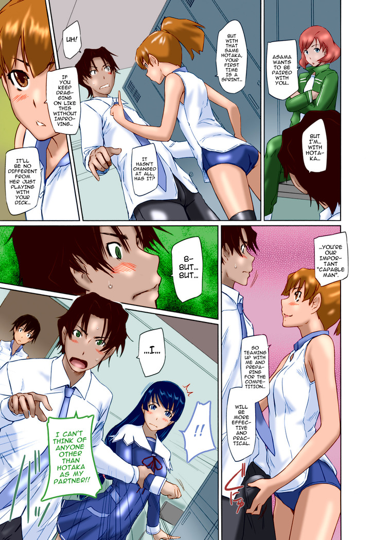 Suki ni Nattara Icchokusen! | It's A Straight Line Once You Fall In Love