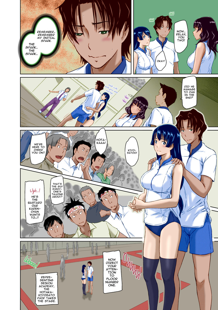 Suki ni Nattara Icchokusen! | It's A Straight Line Once You Fall In Love