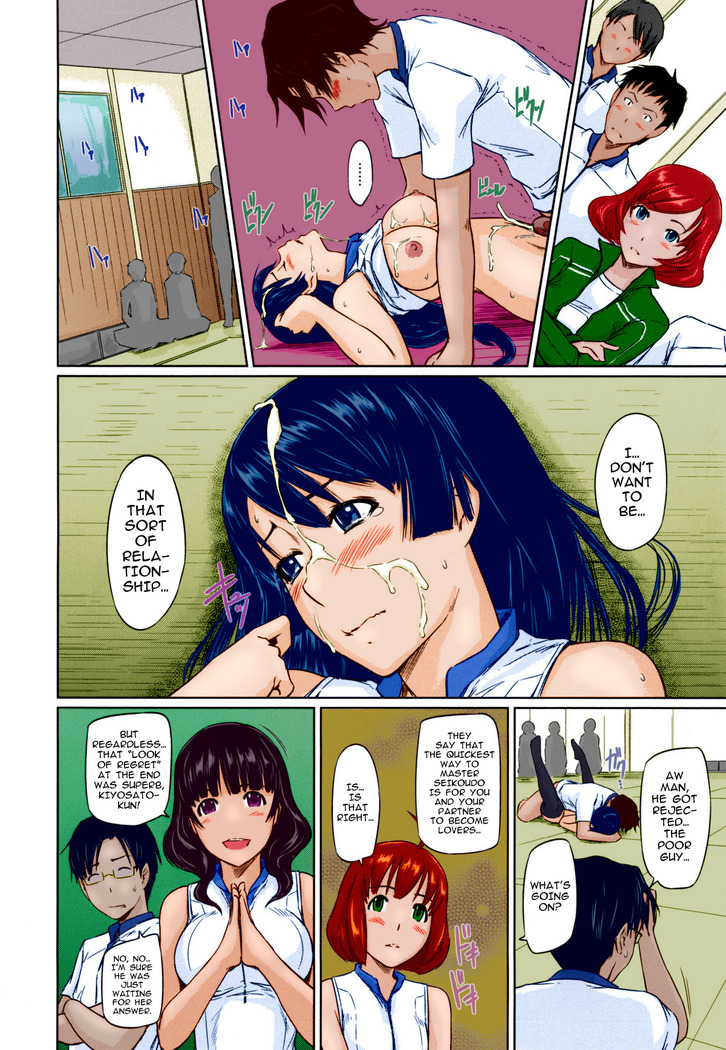 Suki ni Nattara Icchokusen! | It's A Straight Line Once You Fall In Love