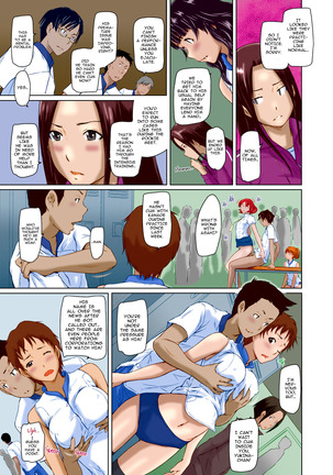 Suki ni Nattara Icchokusen! | It's A Straight Line Once You Fall In Love - Page 159