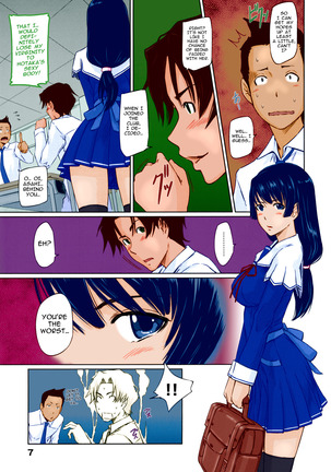 Suki ni Nattara Icchokusen! | It's A Straight Line Once You Fall In Love - Page 7