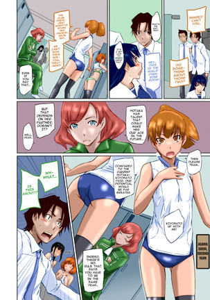 Suki ni Nattara Icchokusen! | It's A Straight Line Once You Fall In Love Page #44