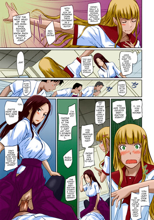 Suki ni Nattara Icchokusen! | It's A Straight Line Once You Fall In Love Page #75