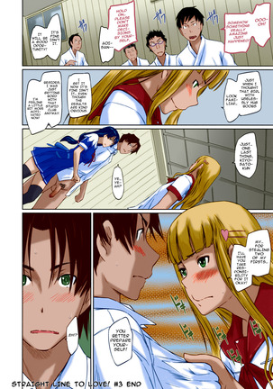 Suki ni Nattara Icchokusen! | It's A Straight Line Once You Fall In Love Page #92