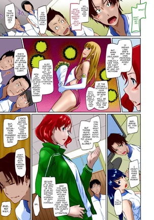 Suki ni Nattara Icchokusen! | It's A Straight Line Once You Fall In Love Page #97