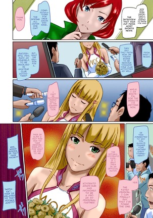 Suki ni Nattara Icchokusen! | It's A Straight Line Once You Fall In Love Page #96