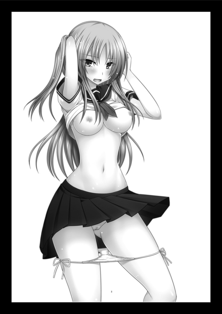 Roshutsu Shoujo Yuugi In II Chuu