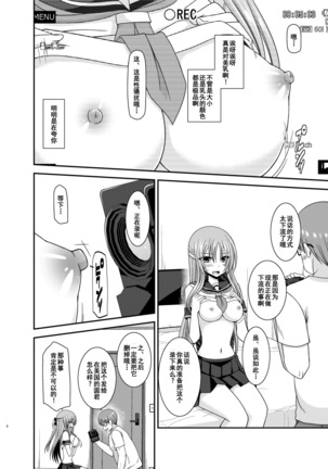 Image 2880868