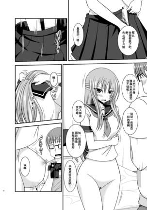 Image 2880872