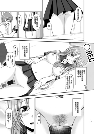 Image 2880869