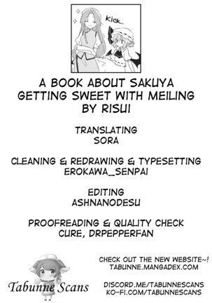 Meiling ni Kawaigarareru Sakuya-san ga Mitai Hon | A book about Sakuya getting sweet with Meiling Page #34
