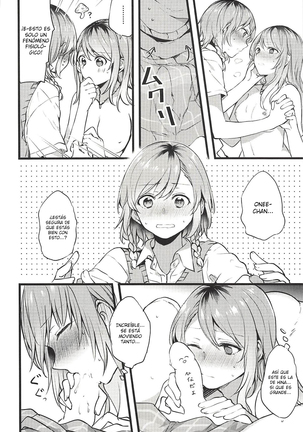 Kimi no Koi wa Watashi no Koi | Nuestro Amor - Page 23