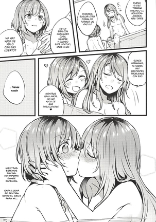 Kimi no Koi wa Watashi no Koi | Nuestro Amor - Page 30