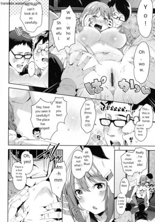 おち○ちんに負けてしまっ た女の子たち Page #152