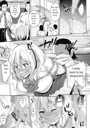 おち○ちんに負けてしまっ た女の子たち Page #185