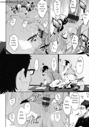 おち○ちんに負けてしまっ た女の子たち Page #158