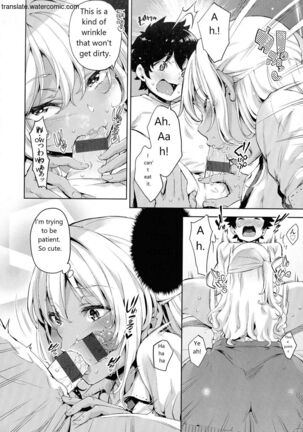 おち○ちんに負けてしまっ た女の子たち Page #70