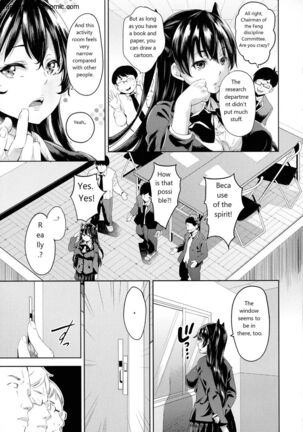 おち○ちんに負けてしまっ た女の子たち Page #37