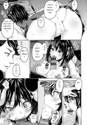 おち○ちんに負けてしまっ た女の子たち Page #103