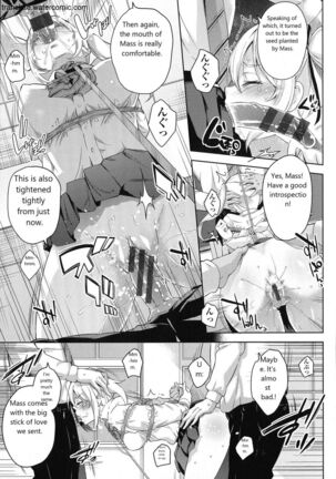 おち○ちんに負けてしまっ た女の子たち Page #189