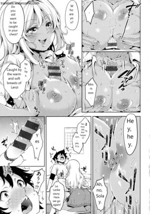 おち○ちんに負けてしまっ た女の子たち Page #73
