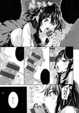 おち○ちんに負けてしまっ た女の子たち Page #101