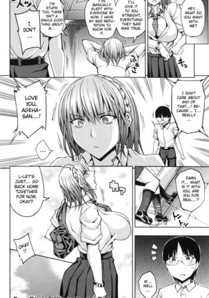 Junjo Bitchi to Dotei Megane | Pure Bitch & Virgin Nerd   {Hennojin} Page #21