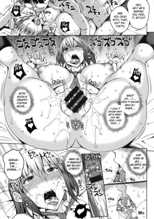 Junjo Bitchi to Dotei Megane | Pure Bitch & Virgin Nerd   {Hennojin} Page #17
