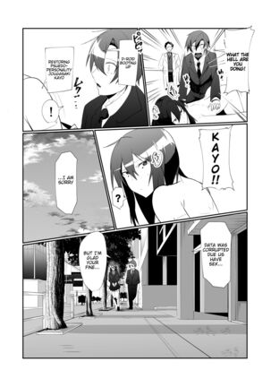 The Manga about being Lovey-Dovey with your Android Childhood Friend Page #21