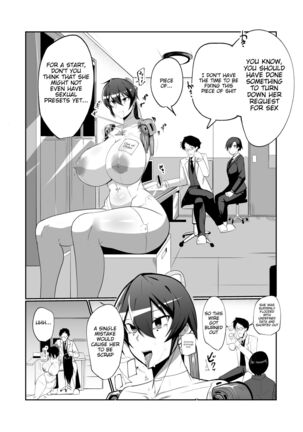 The Manga about being Lovey-Dovey with your Android Childhood Friend - Page 19