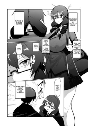 The Manga about being Lovey-Dovey with your Android Childhood Friend Page #6