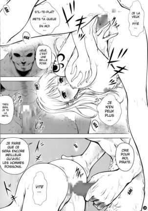 NAMIKAN Page #26