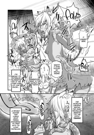 Image 13901995
