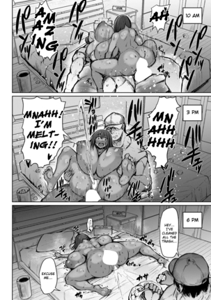 Hitozuma Niku Piston Page #18