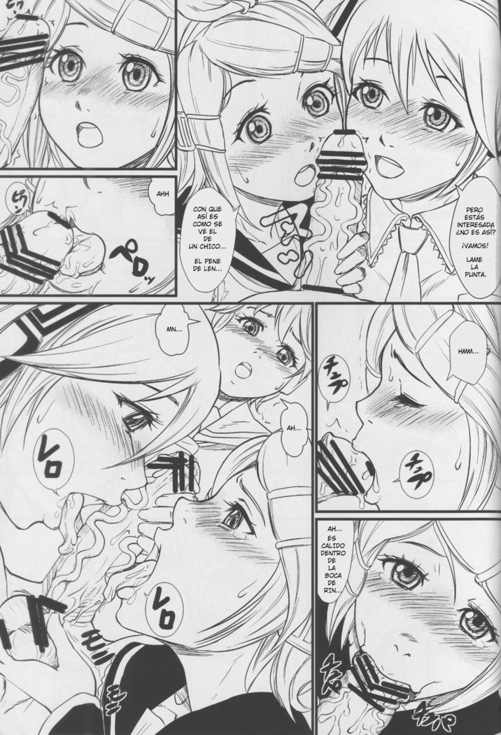 Utahime no Yume
