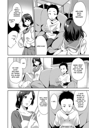 Nee-chan to Furo wa Itta Koto Aru? | Ever taken a bath together with your Nee-chan? Page #2