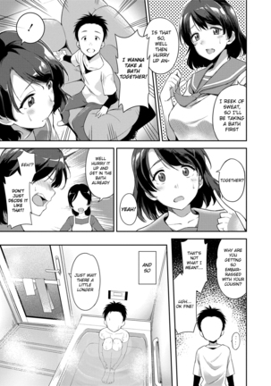 Nee-chan to Furo wa Itta Koto Aru? | Ever taken a bath together with your Nee-chan? Page #3
