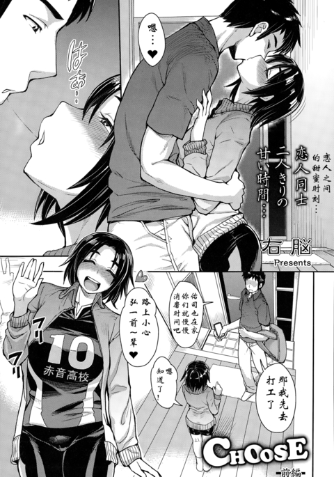 Image 7152332