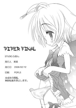 PIPER FINAL Page #34
