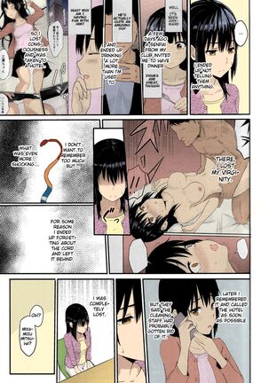 Kimi no Na wa. - & and & - Mitsuha Miyamziu & Teshigawara Katsuhiko Page #130