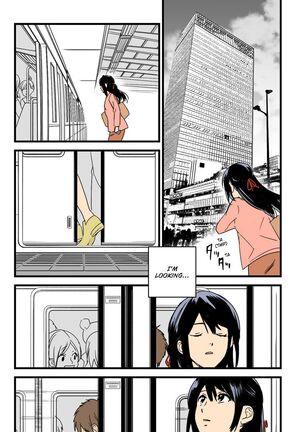 Kimi no Na wa. - & and & - Mitsuha Miyamziu & Teshigawara Katsuhiko Page #92