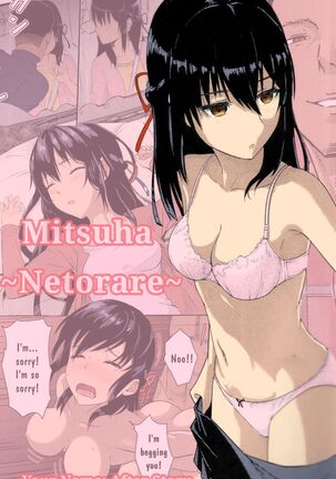 Kimi no Na wa. - & and & - Mitsuha Miyamziu & Teshigawara Katsuhiko - Page 82