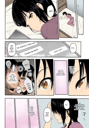 Kimi no Na wa. - & and & - Mitsuha Miyamziu & Teshigawara Katsuhiko Page #157