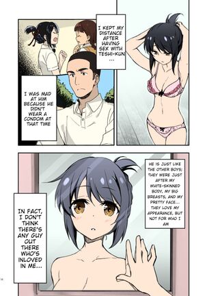 Kimi no Na wa. - & and & - Mitsuha Miyamziu & Teshigawara Katsuhiko Page #36