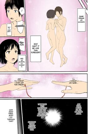 Kimi no Na wa. - & and & - Mitsuha Miyamziu & Teshigawara Katsuhiko - Page 142