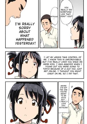 Kimi no Na wa. - & and & - Mitsuha Miyamziu & Teshigawara Katsuhiko Page #53