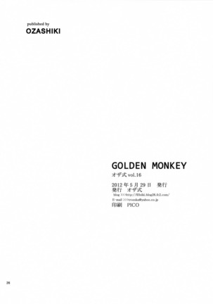 GOLDEN MONKEY - Carnet de voyage sadique Page #25