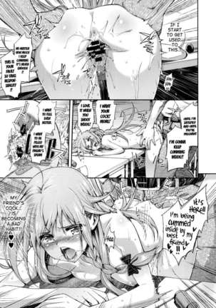 Love Kinoko Page #16