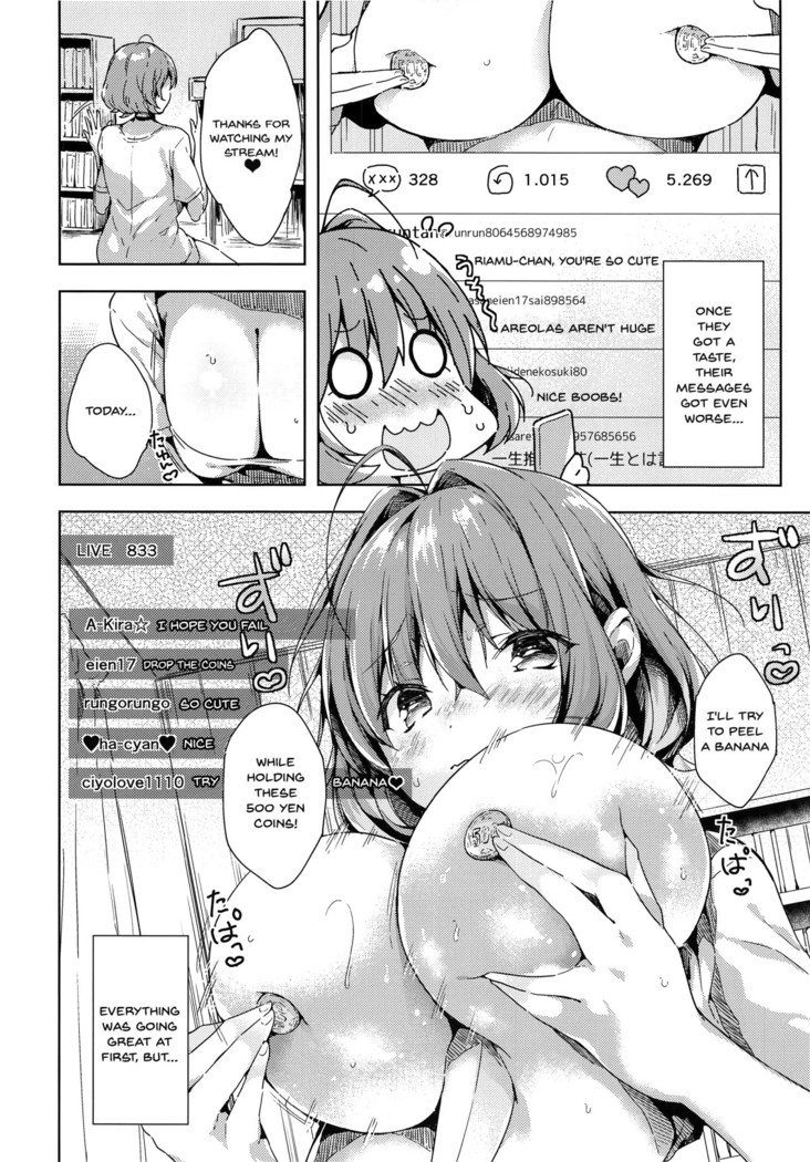Riamu-chan Shoumei Sex | Riamu-chan's Sex Proof