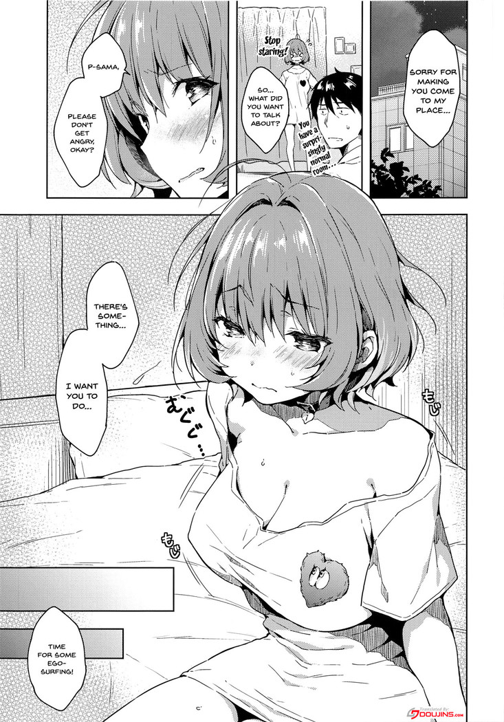 Riamu-chan Shoumei Sex | Riamu-chan's Sex Proof